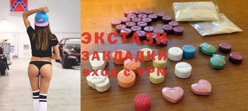 Сколько стоит Дмитров Cocaine  A-PVP  Канабис  MDMA  Гашиш 