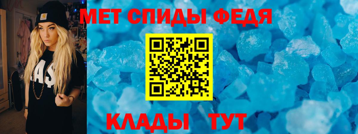Amphetamine Розовый  Amphetamine  Дмитров 