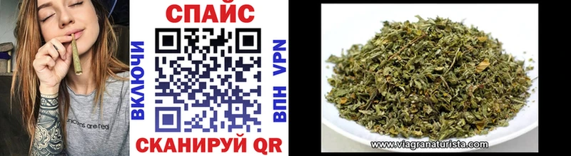 мориарти Telegram  Дмитров  БУТИРАТ GHB 