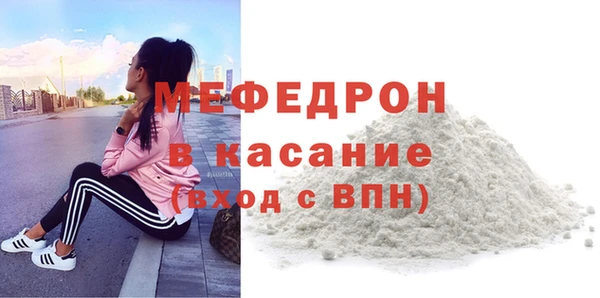 герыч Вязники