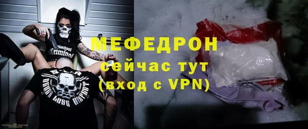 герыч Вязники