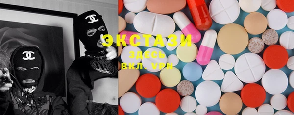 прущие крисы Орск