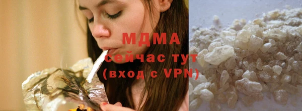 герыч Вязники