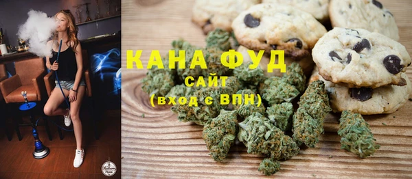 меф Вязьма