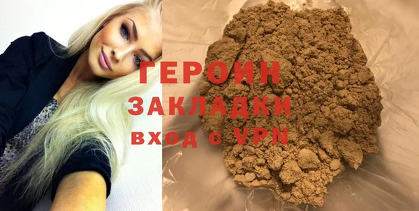 меф Вязьма