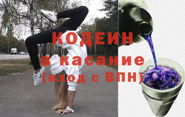 меф Вязьма