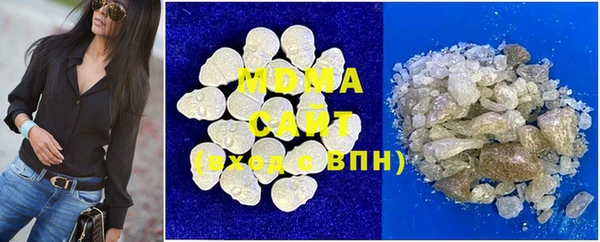 меф Вязьма