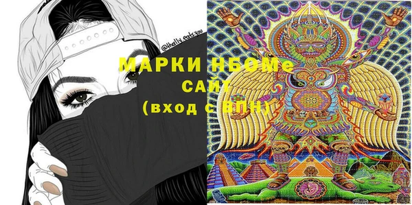 герыч Вязники