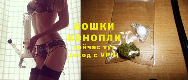 меф Вязьма