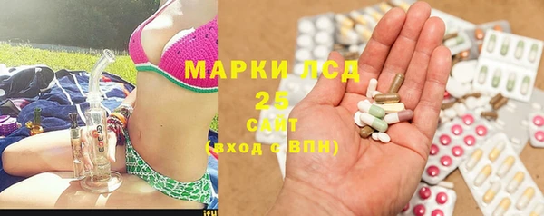 меф Вязьма