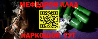 гашиш Бузулук