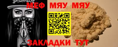 каннабис Апрелевка