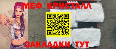 гашиш Бузулук