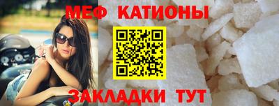 каннабис Апрелевка