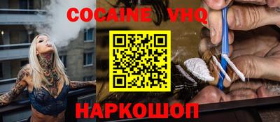 гашиш Бузулук