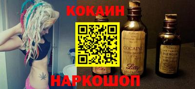 гашиш Бузулук