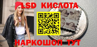 каннабис Апрелевка