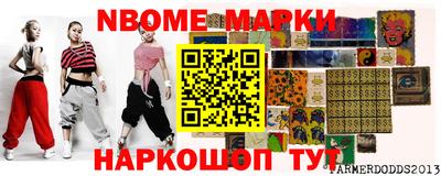 гашиш Будённовск