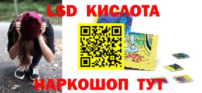 дживик Азнакаево