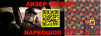 гашиш Бузулук