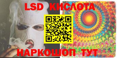 гашиш Бузулук