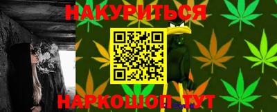 кокаин премиум Апшеронск