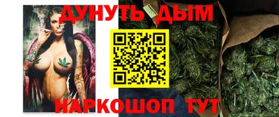гашиш Бузулук
