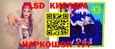 каннабис Апрелевка