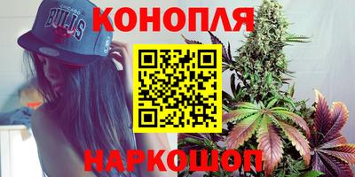 гашиш Будённовск