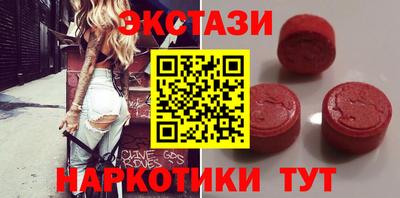 гашиш Будённовск