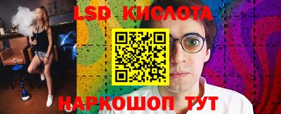 гашиш Будённовск