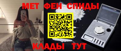 тгк Донской