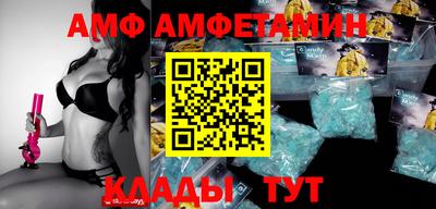 гашиш Будённовск
