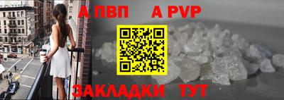 метадон Дубна