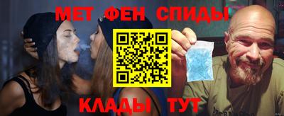 гашиш Бузулук