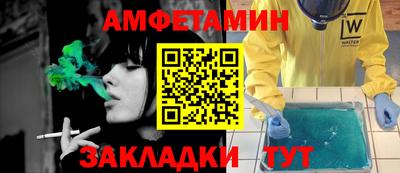 гашиш Будённовск
