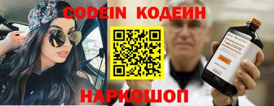 каннабис Апрелевка