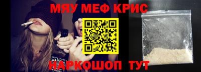 гашиш Бузулук