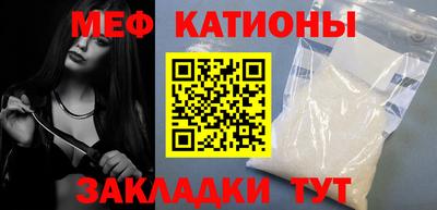 кокаин премиум Апшеронск