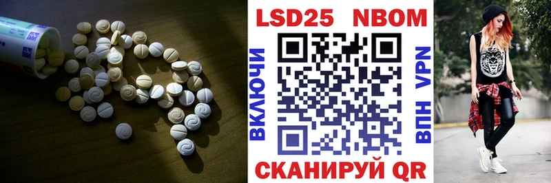 ЛСД экстази ecstasy  Дмитров 