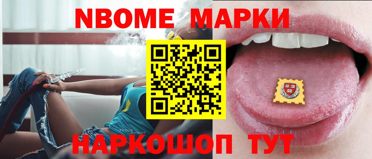 Лсд 25 экстази кислота Дмитров