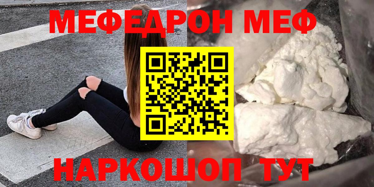 Конопля Дмитров