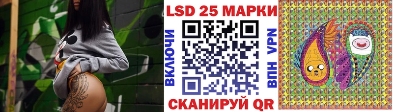 где купить   Дмитров  Марки N-bome 1,5мг 