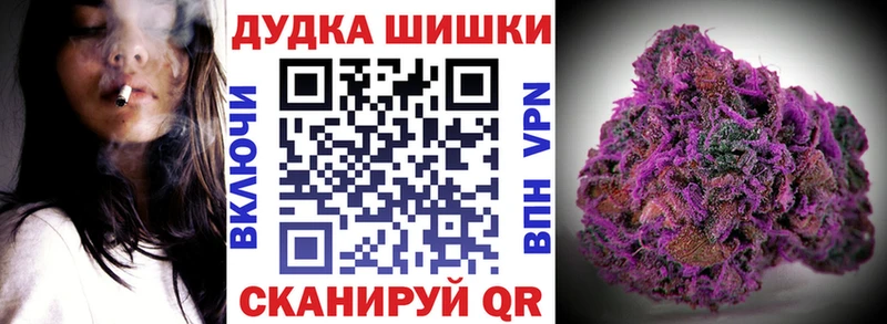 дарк нет состав  магазин    Дмитров  Бошки марихуана Amnesia  hydra как войти 
