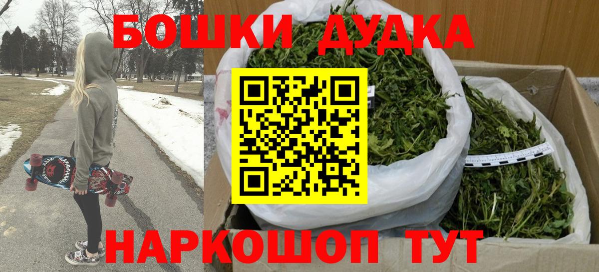 Конопля SATIVA & INDICA Дмитров